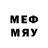 МЕТАДОН methadone ASaindCat
