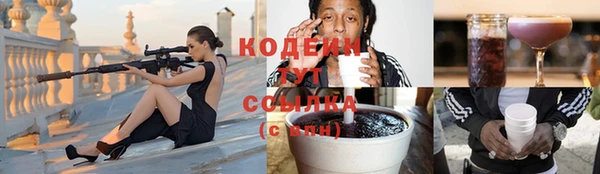 прущая мука Заполярный