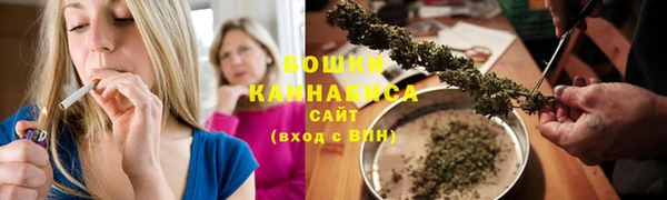 меф VHQ Богородск