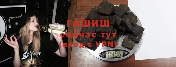 экстази Баксан