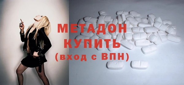 амф Железногорск-Илимский
