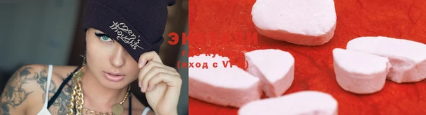 прущая мука Бронницы