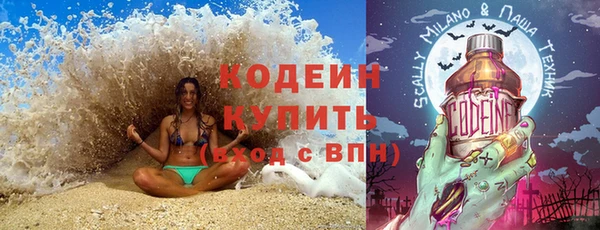 jwh Богданович