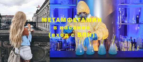jwh Богданович