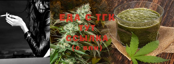 прущая мука Бронницы