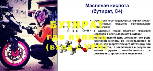jwh Богданович