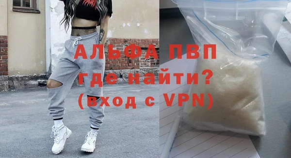 меф VHQ Богородск