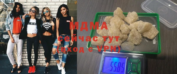 меф VHQ Богородск