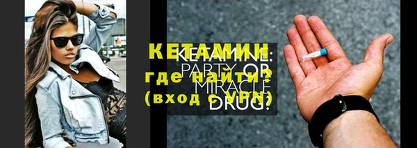 скорость Бугульма