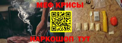 ECSTASY Краснокаменск