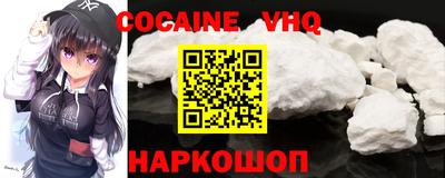 ECSTASY Краснокаменск