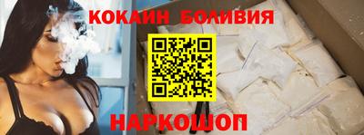 таблы Краснодар
