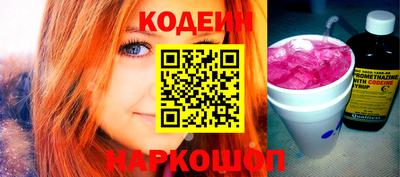 таблы Краснодар