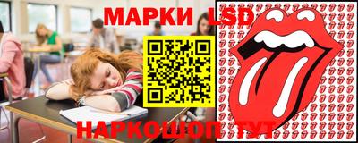 таблы Краснодар