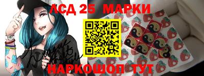 ECSTASY Краснокаменск