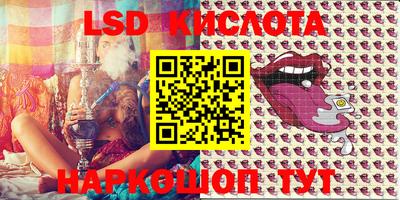 ECSTASY Краснокаменск