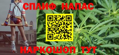 таблы Краснодар