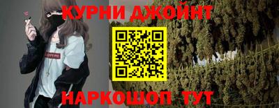 эйфоретик Краснознаменск