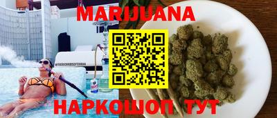 таблы Краснодар