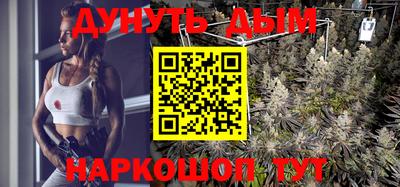 эйфоретик Краснознаменск