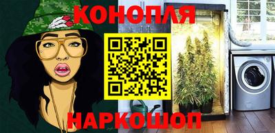 ECSTASY Краснокаменск