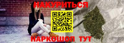 ECSTASY Краснокаменск