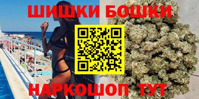 таблы Краснодар