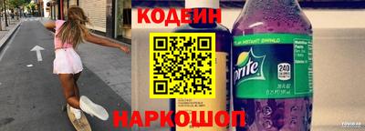 ECSTASY Краснокаменск