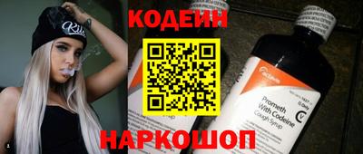 ECSTASY Краснокаменск