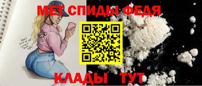 эйфоретик Краснознаменск