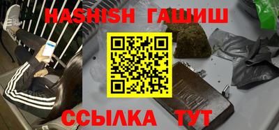 таблы Краснодар