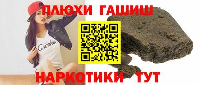 ECSTASY Краснокаменск