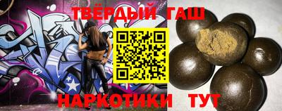 таблы Краснодар