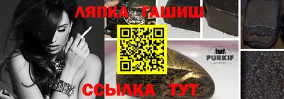 ECSTASY Краснокаменск