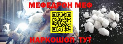ECSTASY Краснокаменск