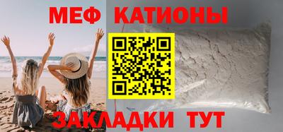 ECSTASY Краснокаменск