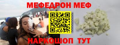 ECSTASY Краснокаменск