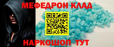 ECSTASY Краснокаменск