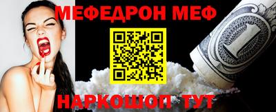 ECSTASY Краснокаменск