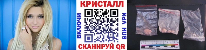 Метамфетамин Декстрометамфетамин 99.9%  Гусев 